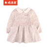 棉果果专柜同款春季新品女童细条绒碎花连衣裙M122700224029 商品缩略图0