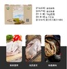 【东滩绿港】崇明散养麻鸭约1kg 净膛冰冻 商品缩略图1