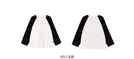 jnby  24年春款  长袖T恤  1O1110610 商品图11