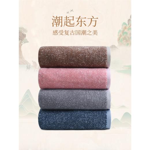 洁丽雅纯棉敦煌联名款浴巾家用洗澡巾干擦吸水2024新款全棉情侣款 商品图1