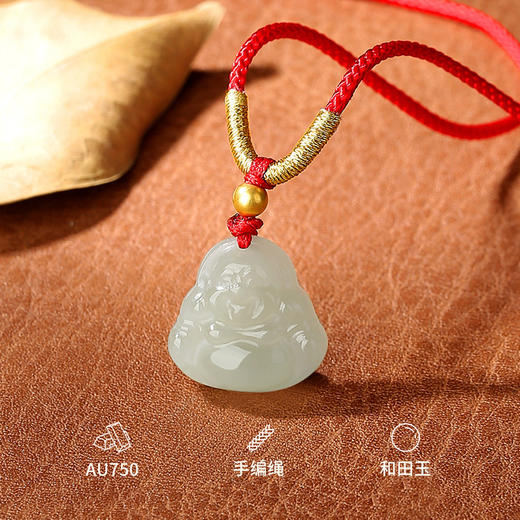 新中式国风大肚佛【民族风 天然和田玉吊坠】本命年手编绳 项链女 首饰品 商品图1