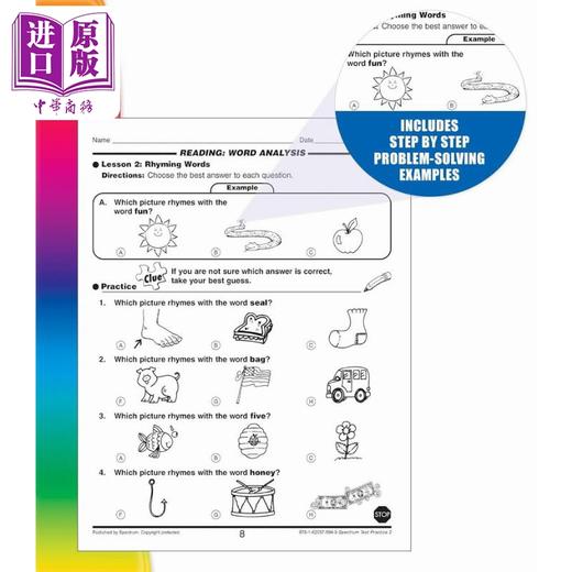 【中商原版】光谱练习册 英语测试练习系列 2年级 Carson Dellosa Spectrum Test Practice Grade 2 美国CarsonDellosa 原版 商品图3