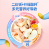 【任选专区】【6月+】婴幼儿钙铁泡泡酥/草莓味/谷物味/原味/25g 商品缩略图4