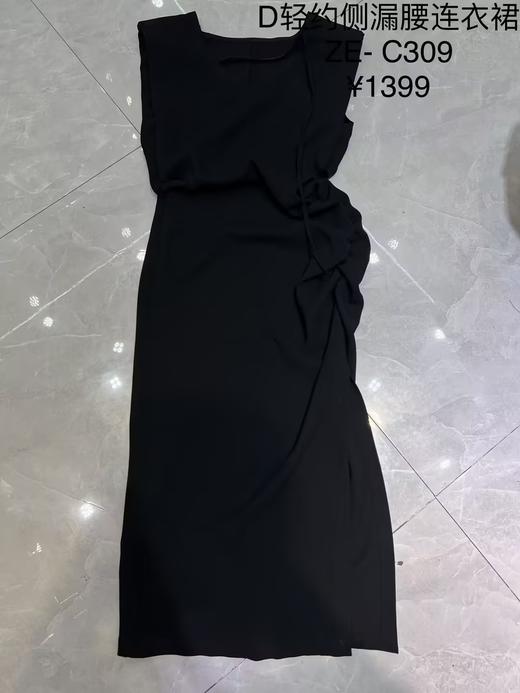 【门店同款】ENJOY2023年夏季D轻约侧露腰连衣裙 151046903 商品图0