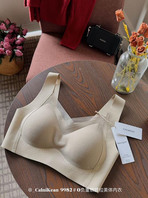 【49元2件任选】【GZ】无忧购早春韩系温柔0束缚软提拉美体聚拢内衣9982＃25年清仓捡漏 商品图6