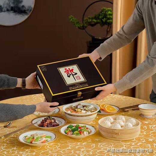 53度郎牌郎酒双瓶礼盒1000ml 商品图2