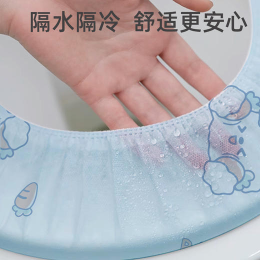洁丽雅一次性防水马桶套垫印花旅行便携酒店产妇厕所无纺布坐垫纸 商品图3