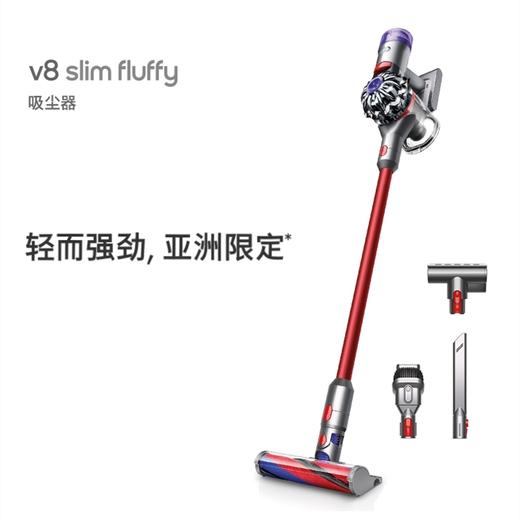 Dyson戴森v8 slim fluffy无线轻量吸尘器家用大吸力 商品图0