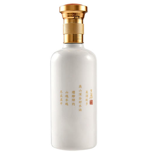 52度古蔺1987澄心吉祥礼盒 商品图2