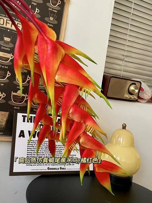 【琳琅】高品质仿真花手感蝎尾蕉吊鸟 商品图1