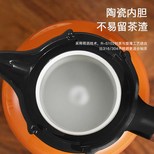 书法“有余” 定制款 焖茶壶 家用 办公 保温壶 1800ml 商品图2