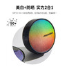 moonshot茉珊星空极光气垫bb霜防晒遮瑕控油保湿持久不脱妆茉姗 商品缩略图2