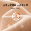 秋冬300g加厚光腿神器美腿显瘦柔软保暖打底袜VC腰水光袜5145 商品缩略图2