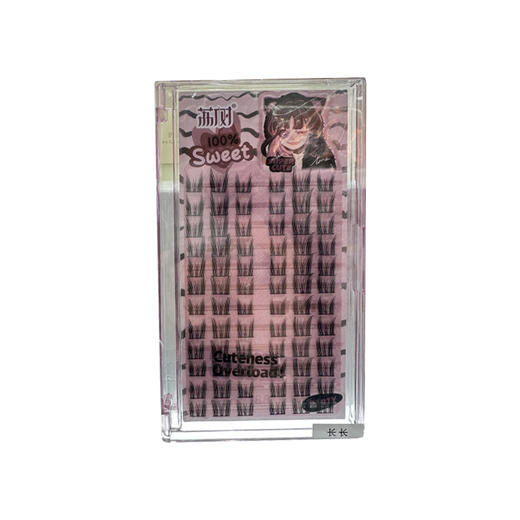 荔树猫耳朵漫画眼假睫毛（长长） 商品图0