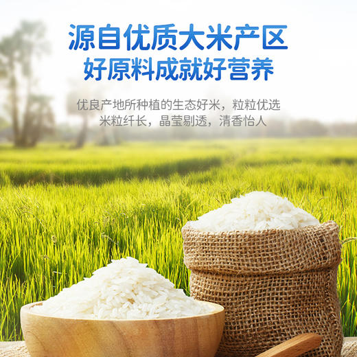 【品牌直供】小鹿蓝蓝泡芙 商品图4