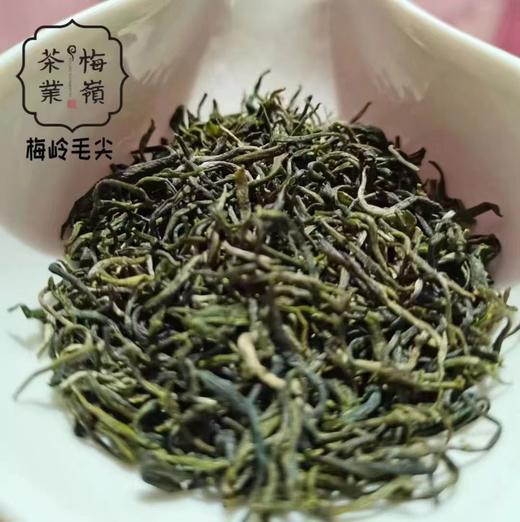梅岭   毛尖特级福袋组合  梅岭汉中毛尖特级50g*2+福礼袋 商品图3