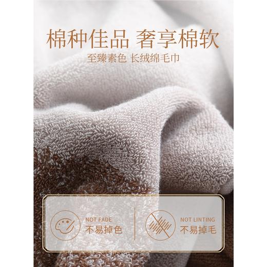 洁丽雅纯棉敦煌联名款浴巾家用洗澡巾干擦吸水2024新款全棉情侣款 商品图2