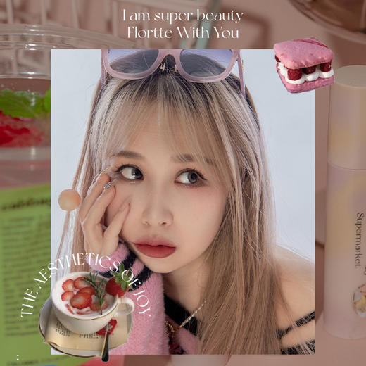 FLORTTE/花洛莉亚怪美莉亚系列唇线笔勾勒唇形口红雾唇笔 心选到家 商品图3