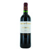 【老年份列级庄】舒万酒庄红葡萄酒 2010 Chateau Chauvin Saint Emilion Grand Cru Classe 商品缩略图2