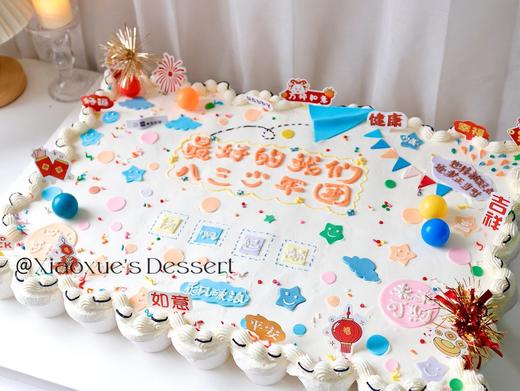 54个纸杯大长方蛋糕（价格非标价，详情请咨询客服） 商品图2