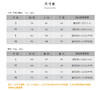 壁虎瑜伽【2312SY269】修腰V领短袖（可拆卸胸垫）【七十二小时发货】 商品缩略图1