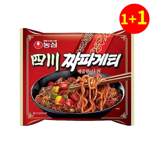 【1+1】농심 사천짜파게티137g 商品图0