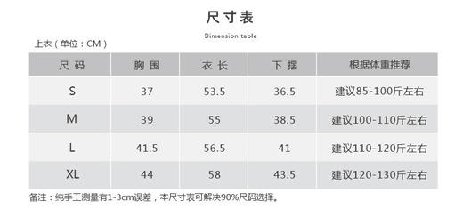 壁虎瑜伽【2312SY272】高弹修腰外套【5天发货】 商品图1