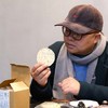 垆土山药鸡内金味舒饼 脆薄喷香 断糖健康小零食 商品缩略图5