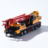 STC500汽车起重机模型1:43（升级版） 商品缩略图3