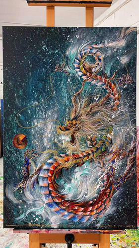 郭佳杰《五彩祥龙》原作