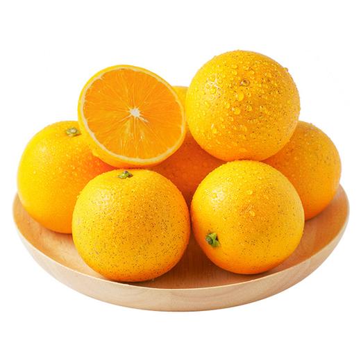 新鲜水果冰糖橙3斤 商品图0