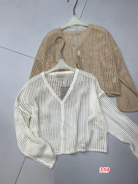 【门店同款】ENJOY秋季自由-百搭微透防晒开衫 153545280