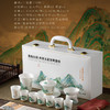 【富春山居图】冰种玉瓷/羊脂玉瓷 茶具套组、主人杯，堆金工艺 触感立体，温润通透 精工复刻，作者签章 品质保证，包装精致 高端好礼 商品缩略图8