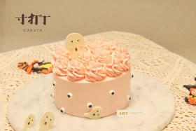 阿呆怪·芒果奶油蛋糕