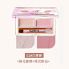 FLORTTE/花洛莉亚三色遮瑕膏盘双色高光盘黑眼圈提亮肤色遮瑕盘 心选到家 商品缩略图2