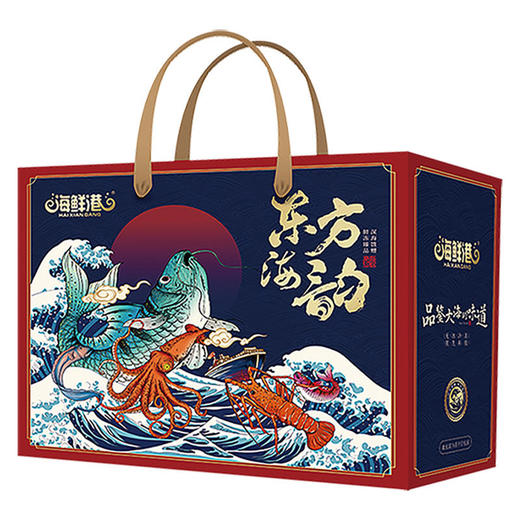 【海鲜港礼盒-可选卡券或实物】24年海鲜港1698型前程似锦6600g 商品图1