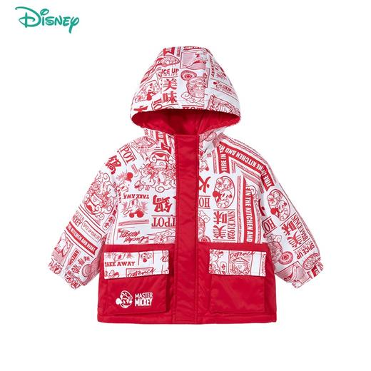 【商场同款】迪士尼冬季新款男童夹棉外套国潮喜庆满印棉服中小童新春拜年服231DS0894 商品图9