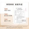 Judydoll橘朵云柔无痕面不改色粉霜持妆粉底奶油肌蹭不掉粉底液 心选到家 商品缩略图2