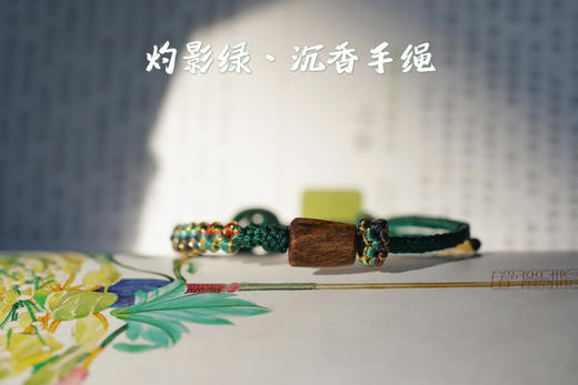 繁花｜沉香繁花结 商品图11