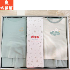 棉果果专柜同款春秋款带盒发货百岁送礼套装衣服礼盒套装M506601222392
