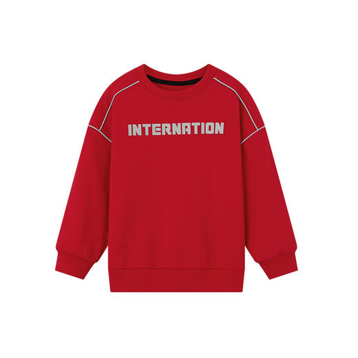 【宠粉专享团购价59.9】多多家 男童加绒卫衣春秋冬款2023新款儿童一体绒加厚冬季装上衣8476 商品图3