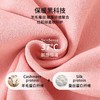 儿童羊毛蚕丝保暖内衣套装男女童秋衣秋裤德宝宝冬季双面磨绒睡衣 商品缩略图3