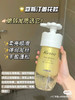 蔻斯汀双仓姜花洗发水500ml(丰盈强韧) 商品缩略图6