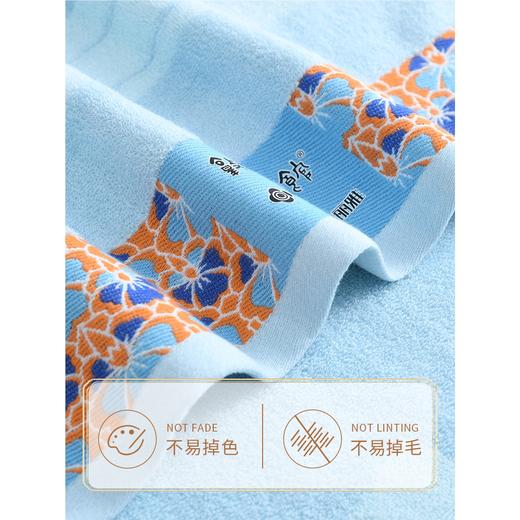 洁丽雅纯棉敦煌联名款浴巾家用洗澡巾干擦吸水2024新款全棉情侣款 商品图2