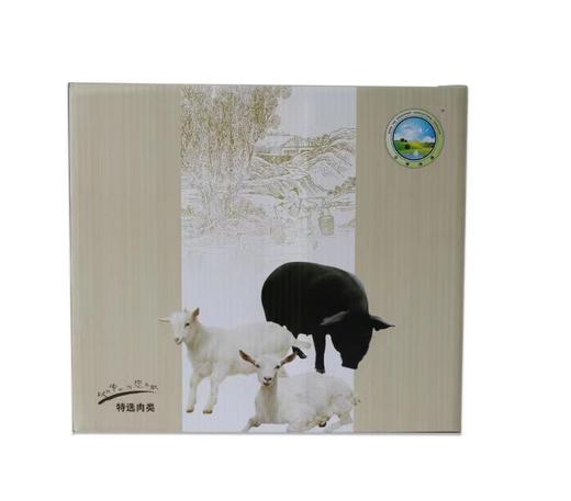 【东滩绿港】崇明猪肉5斤/箱 商品图0