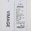 VIMAGE纬漫纪春季新款百搭修身针织衫上衣V2101710 商品缩略图6