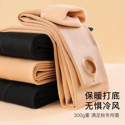 秋冬300g加厚光腿神器美腿显瘦柔软保暖打底袜VC腰水光袜5145 商品图1