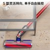 Dyson戴森v8 slim fluffy无线轻量吸尘器家用大吸力 商品缩略图3