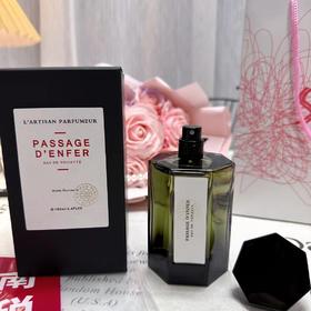 【越南版本阿蒂仙冥府之路香水100ML】配手提袋 高端产品