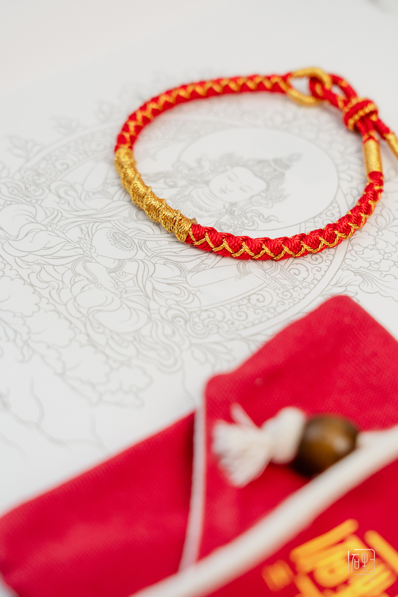 三生石·吉祥龙绳